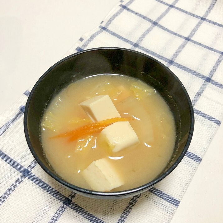 白菜と豆腐の お味噌汁 ♪